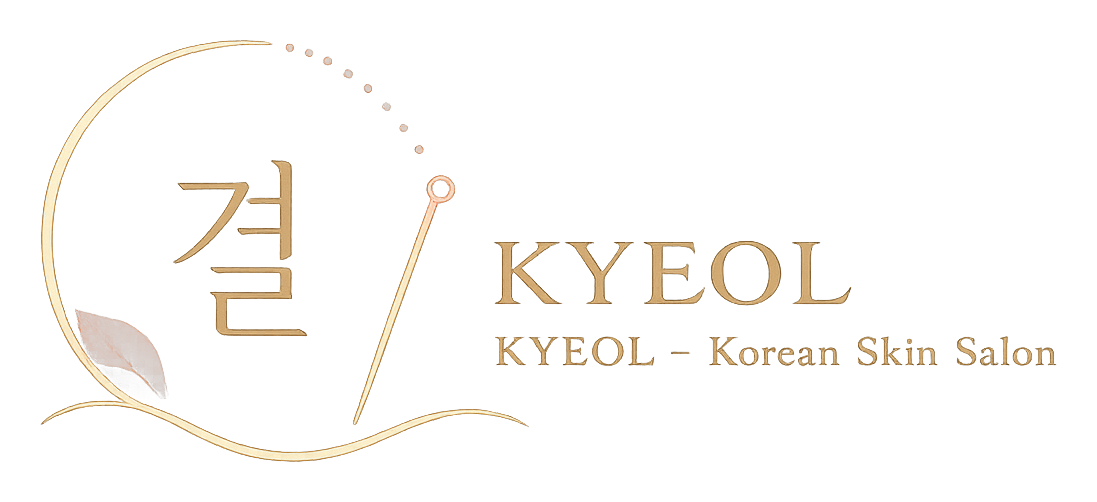 キョル（결）KYEOL